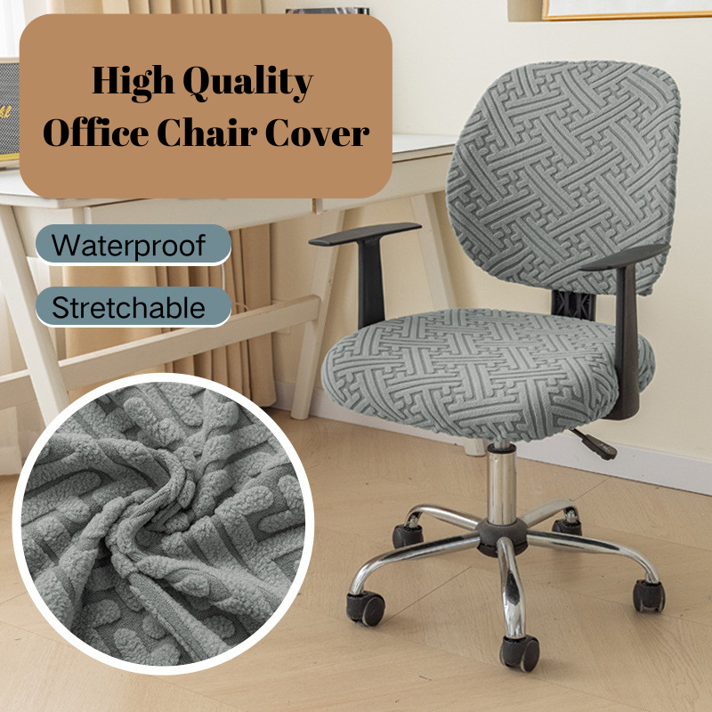 2 Piece Stretchable Universal Computer Chair Seat Cover