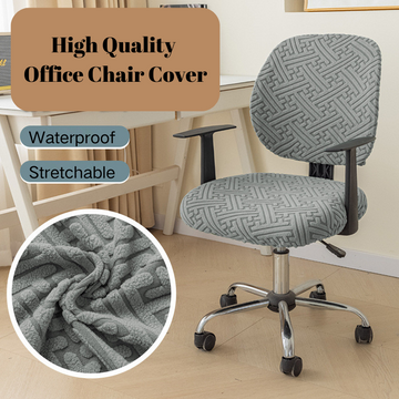 2 Piece Stretchable Universal Computer Chair Seat Cover