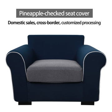 Jacquard Soft Sofa Seat Cushion Covers Large Cushions Covers Backrest Covers