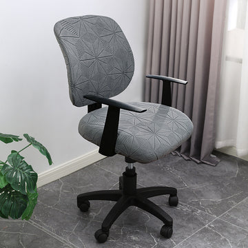 Universal Rotating Waterproof Stretch Office Chair Cover