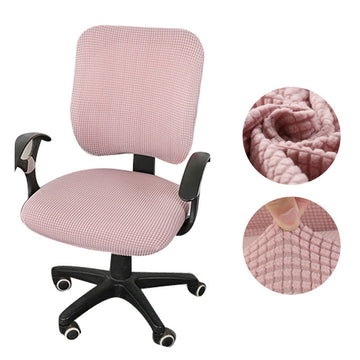 Stretchable Computer Chair Seat Slipcover 2 Pieces