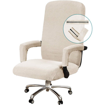 Universal Office Chair Cover with Armrest Covers