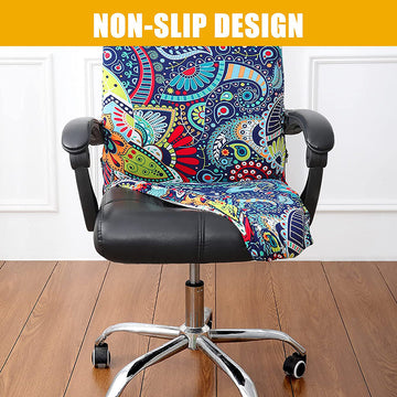 Printed Washable Stretchable Office Chair Cover One Piece