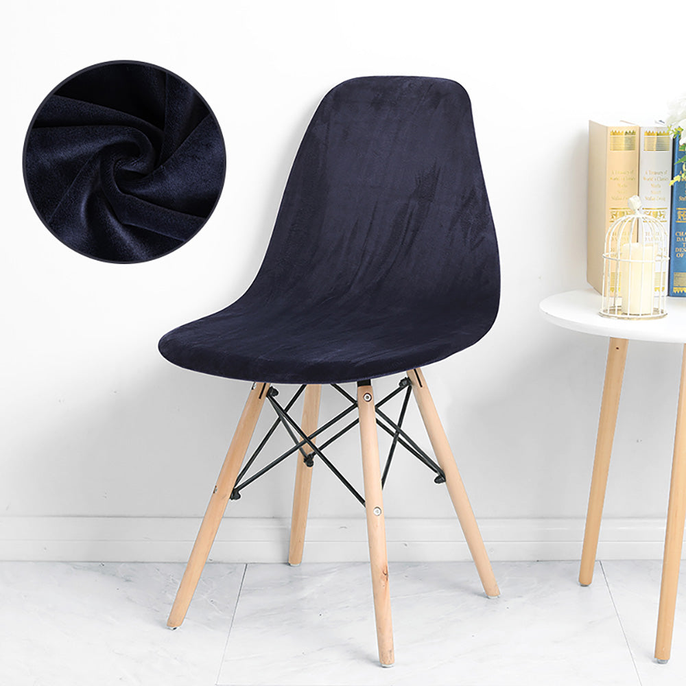 Velvet Solid Color Stretch Armless Shell Chair Cover(Set of 2)